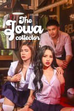 Fake Jowa (2025)
