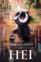 The Legend of Hei